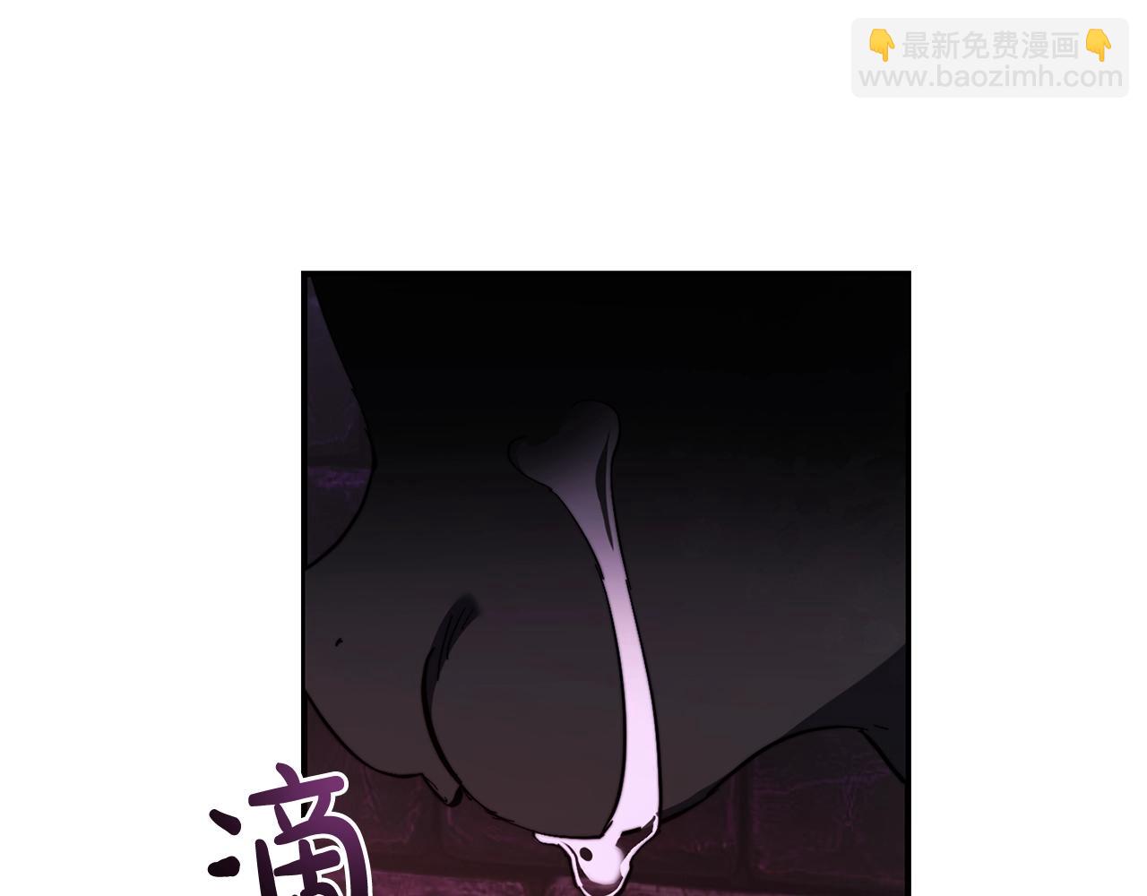 成爲伯爵家的廢物 - 第112話 龍龍委屈(2/4) - 2