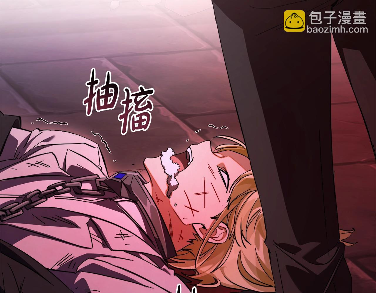 成爲伯爵家的廢物 - 第112話 龍龍委屈(2/4) - 3