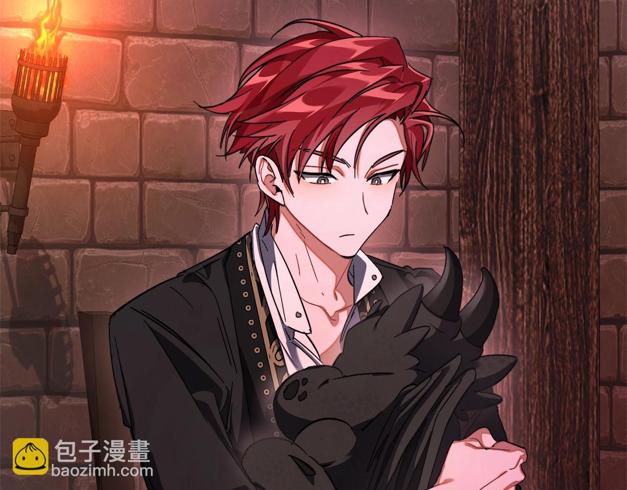 成爲伯爵家的廢物 - 第112話 龍龍委屈(2/4) - 3