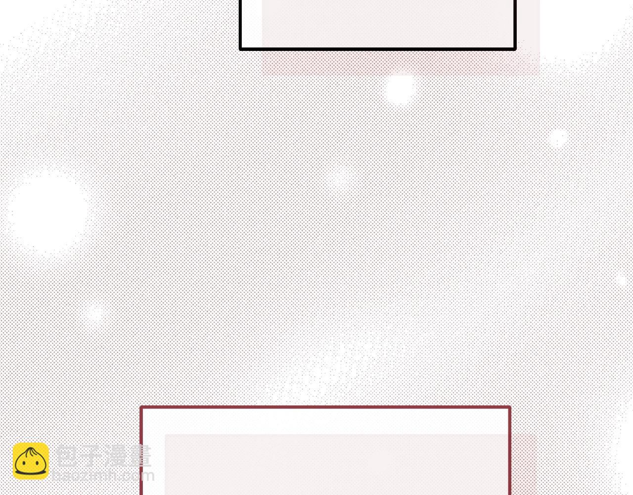 成爲伯爵家的廢物 - 第114話 互相成全？(3/4) - 5