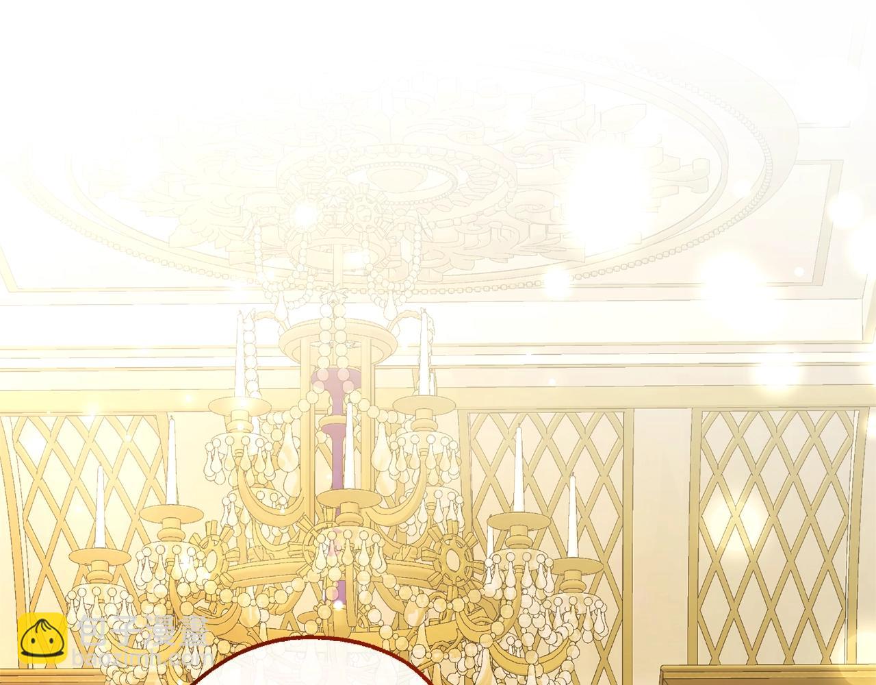 成爲伯爵家的廢物 - 第114話 互相成全？(3/4) - 3