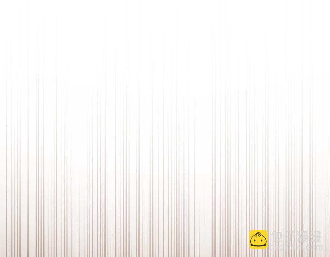 成爲伯爵家的廢物 - 第114話 互相成全？(3/4) - 1