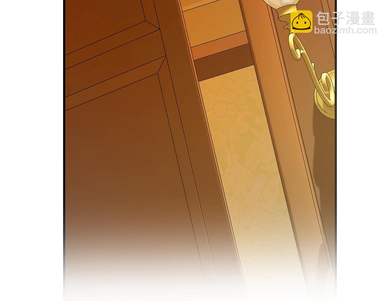 成爲伯爵家的廢物 - 第114話 互相成全？(4/4) - 2