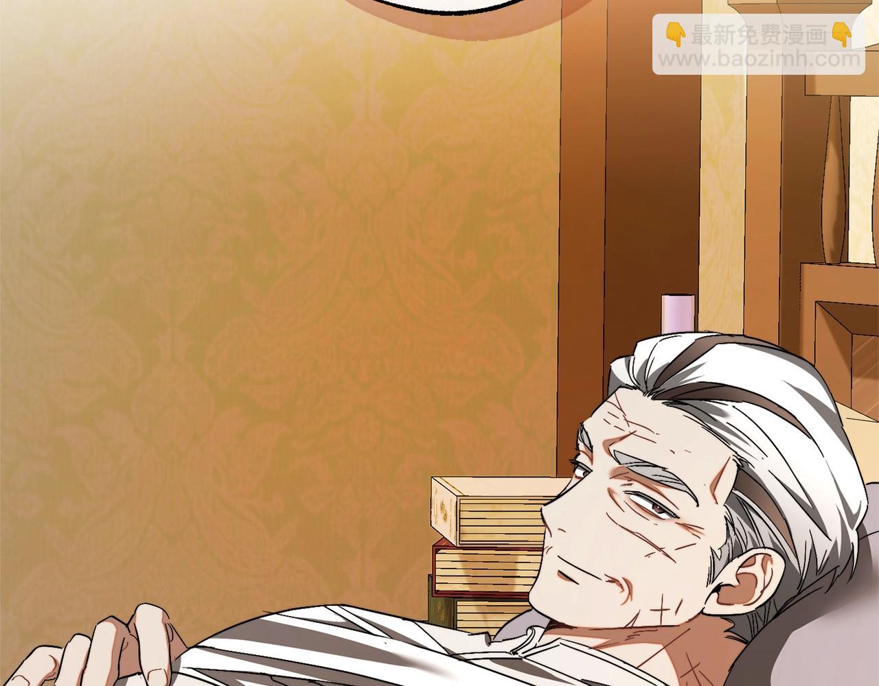 成爲伯爵家的廢物 - 第114話 互相成全？(4/4) - 3