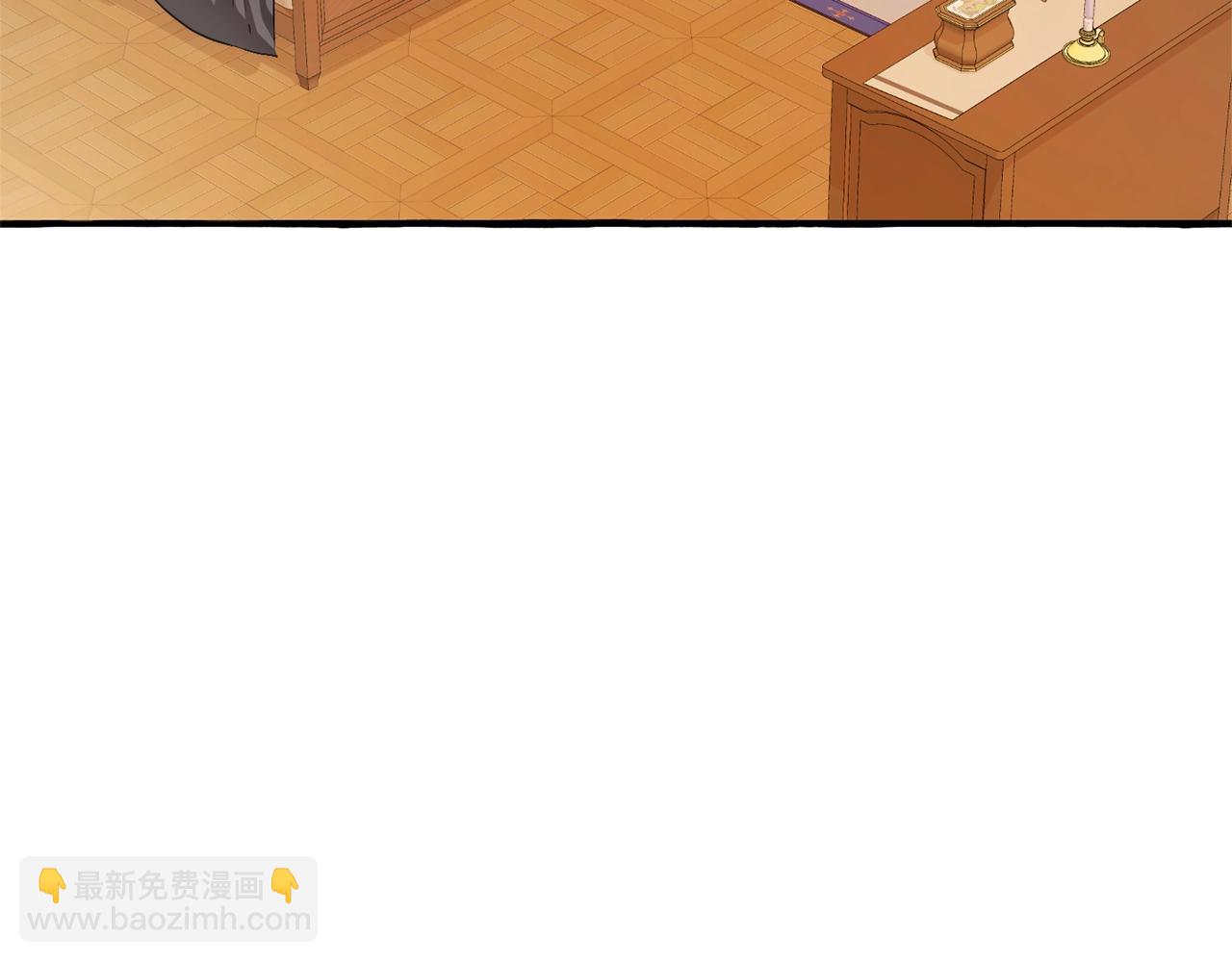 成爲伯爵家的廢物 - 第114話 互相成全？(4/4) - 1