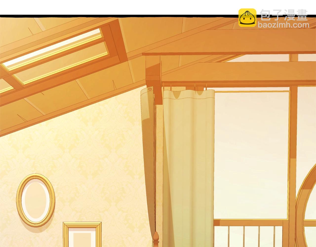 成爲伯爵家的廢物 - 第114話 互相成全？(4/4) - 4