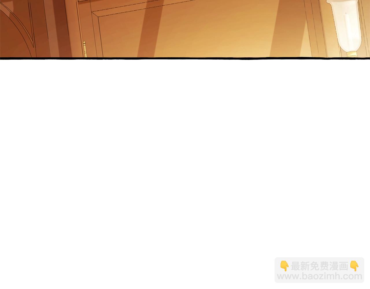 成爲伯爵家的廢物 - 第114話 互相成全？(4/4) - 4