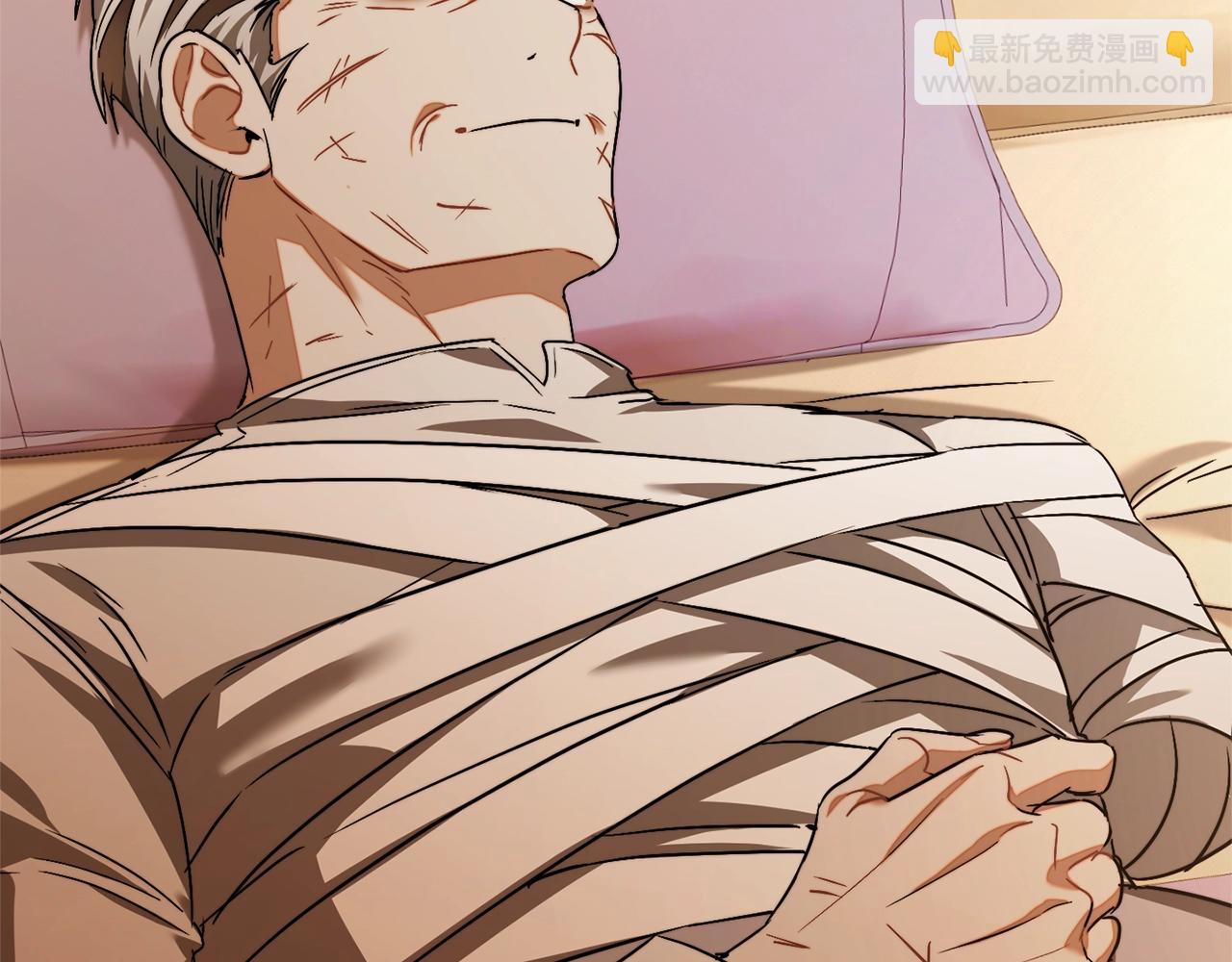 成爲伯爵家的廢物 - 第114話 互相成全？(4/4) - 4