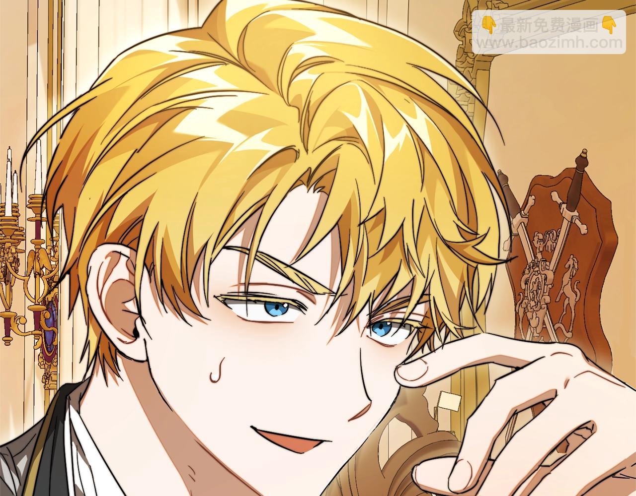 成爲伯爵家的廢物 - 第114話 互相成全？(1/4) - 7