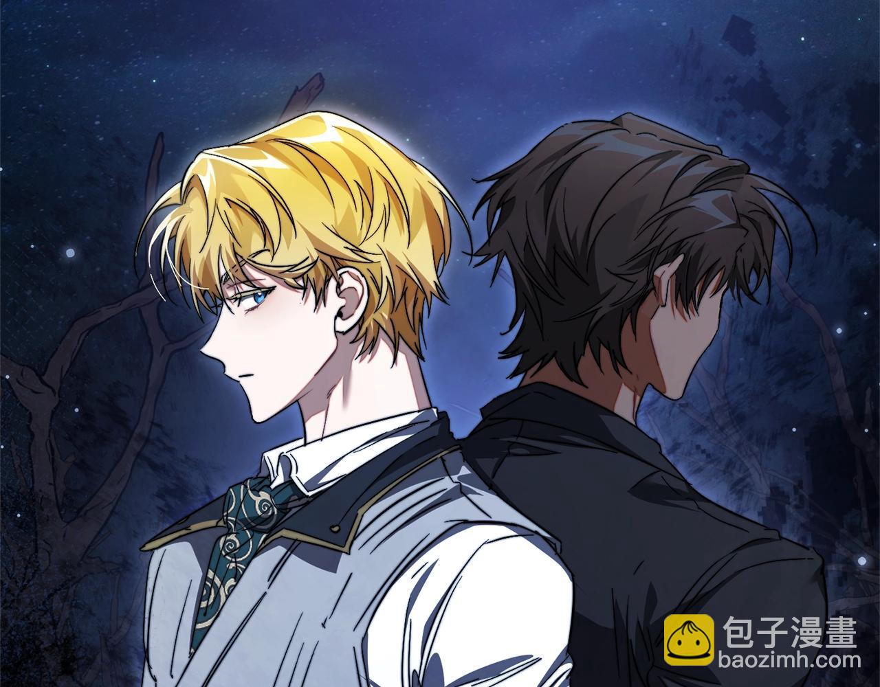 成爲伯爵家的廢物 - 第114話 互相成全？(1/4) - 3