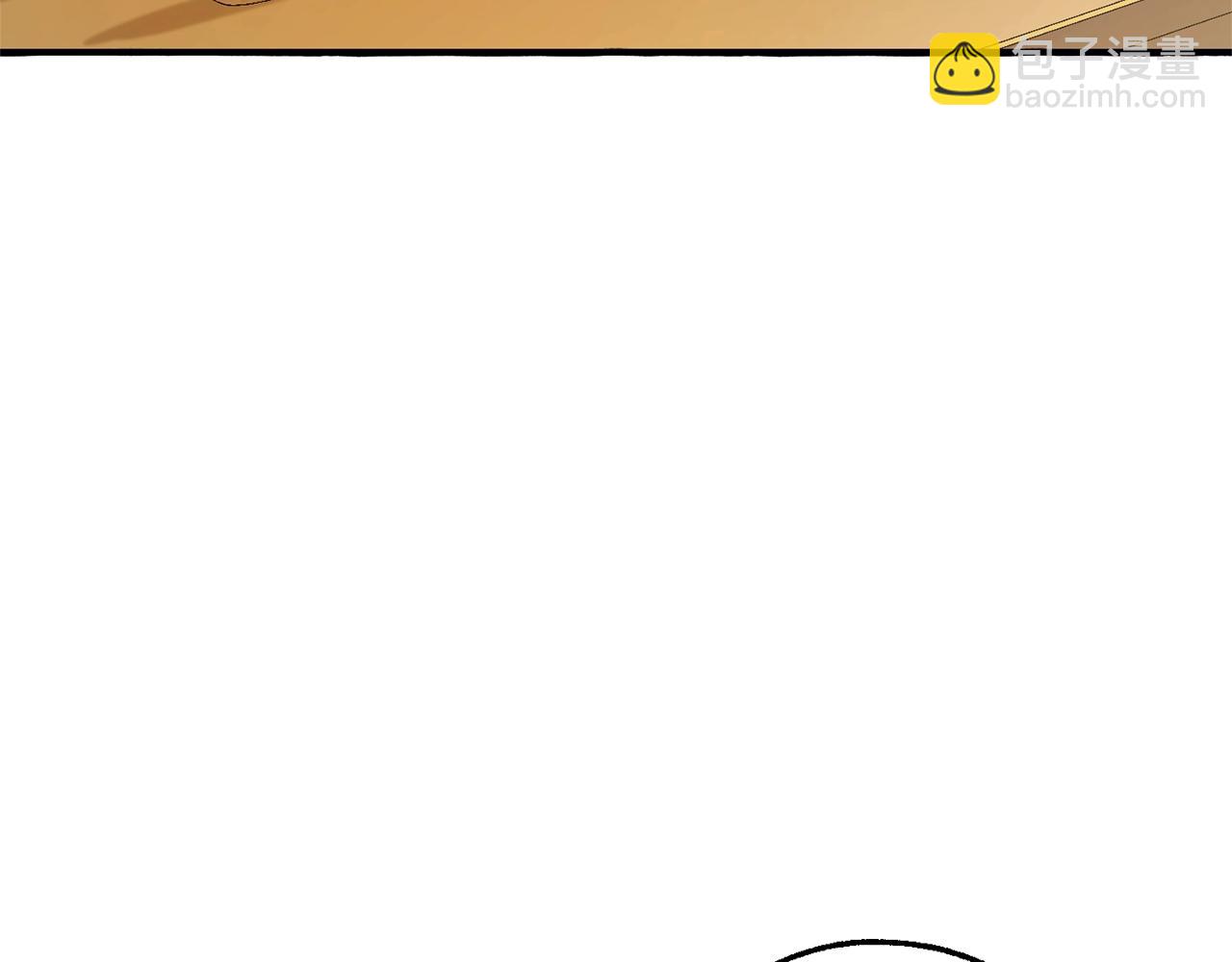 成爲伯爵家的廢物 - 第114話 互相成全？(2/4) - 3