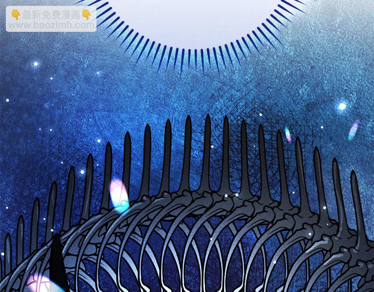 成爲伯爵家的廢物 - 第114話 互相成全？(2/4) - 5