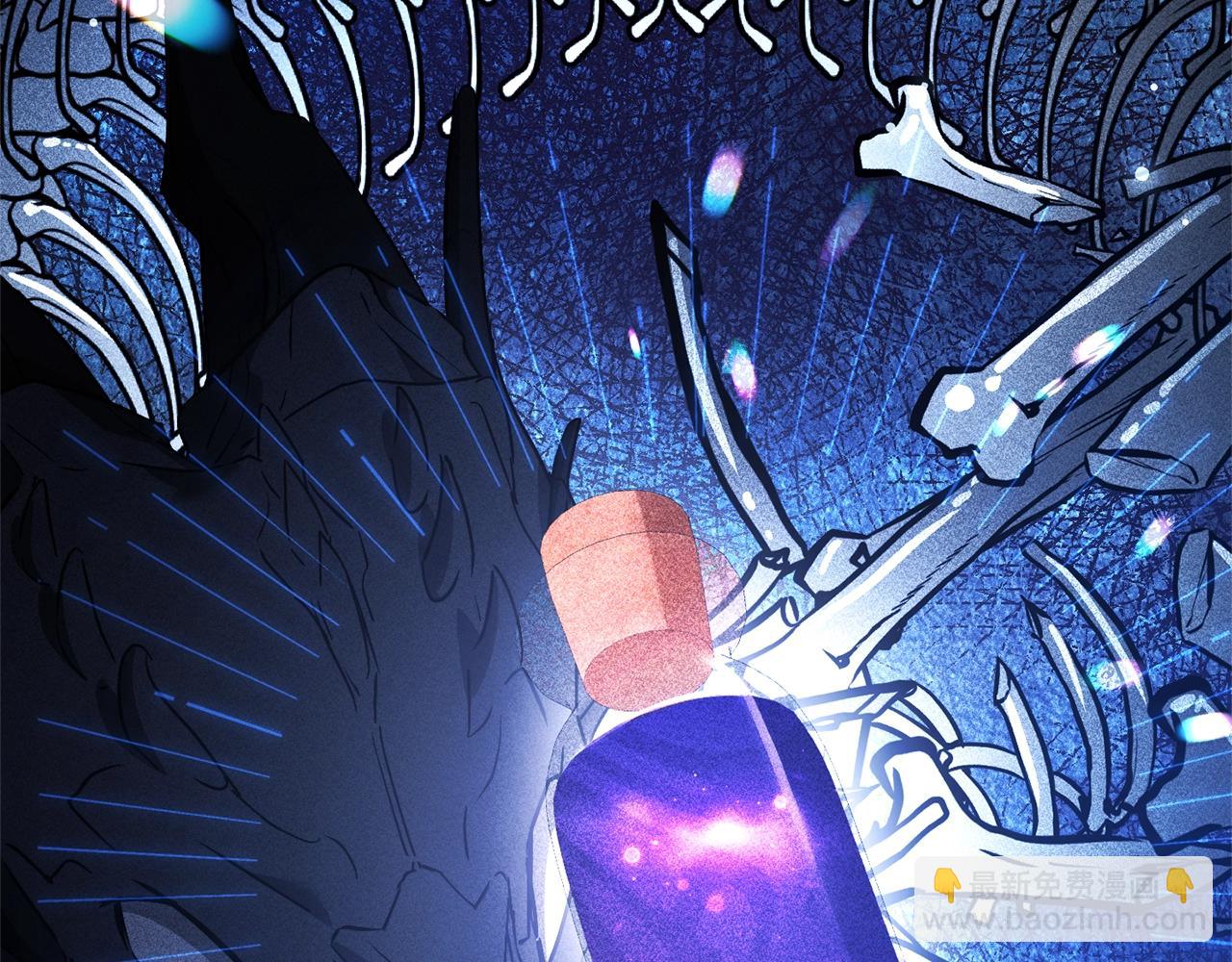 成爲伯爵家的廢物 - 第114話 互相成全？(2/4) - 6