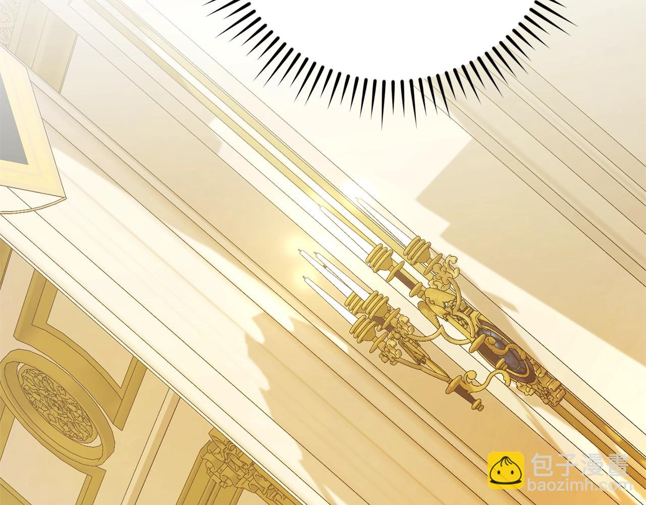 成爲伯爵家的廢物 - 第114話 互相成全？(2/4) - 2