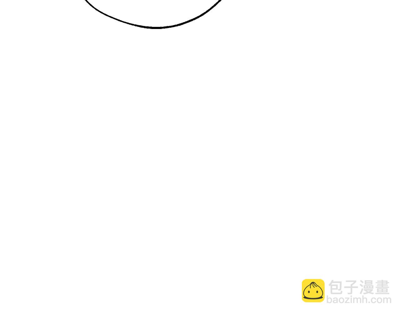 成爲伯爵家的廢物 - 第116話 帥哥，借我坐坐(3/5) - 1