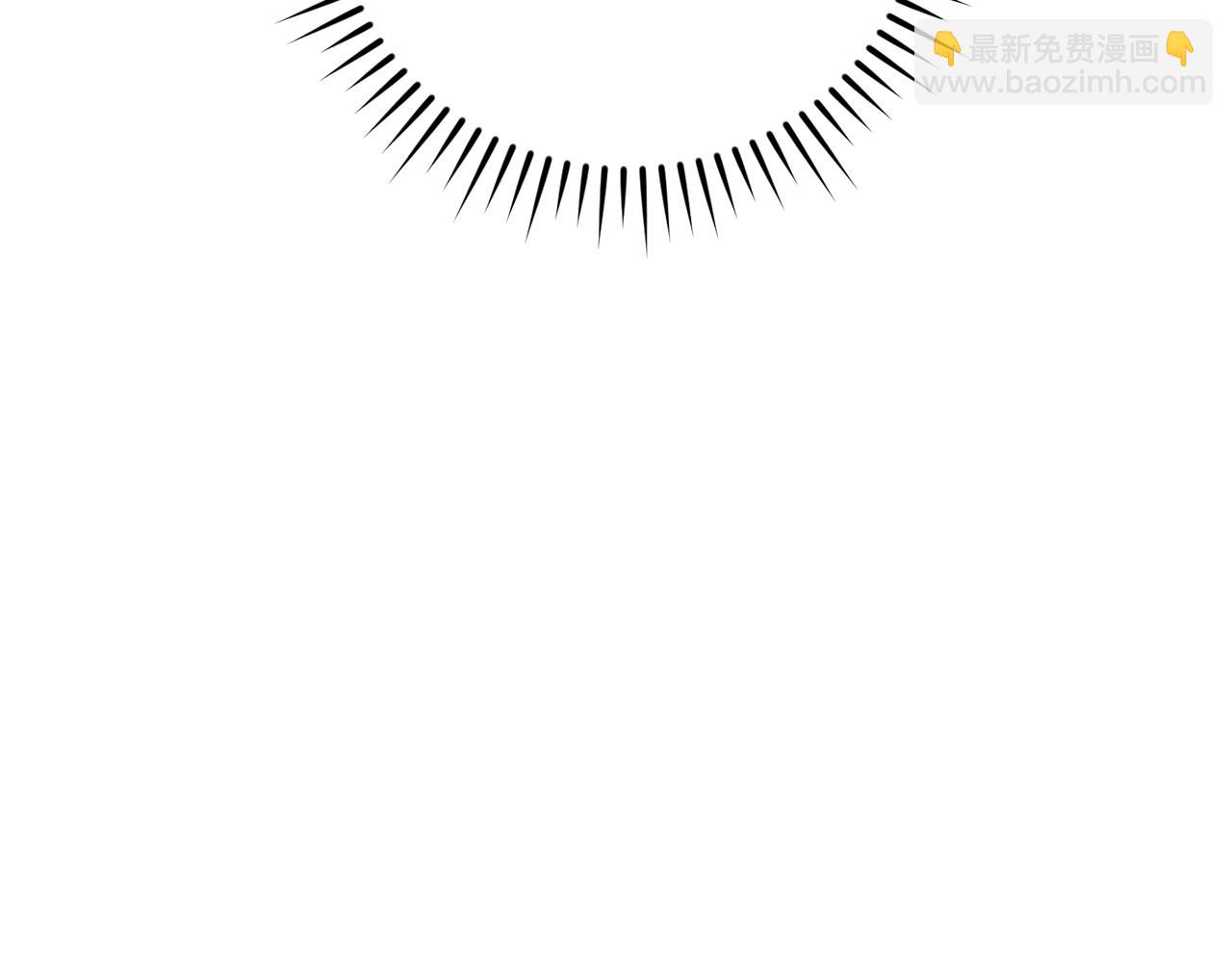 成爲伯爵家的廢物 - 第116話 帥哥，借我坐坐(3/5) - 2