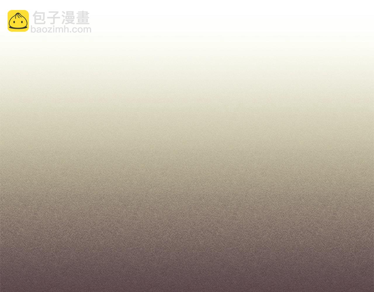 成爲伯爵家的廢物 - 第116話 帥哥，借我坐坐(3/5) - 5