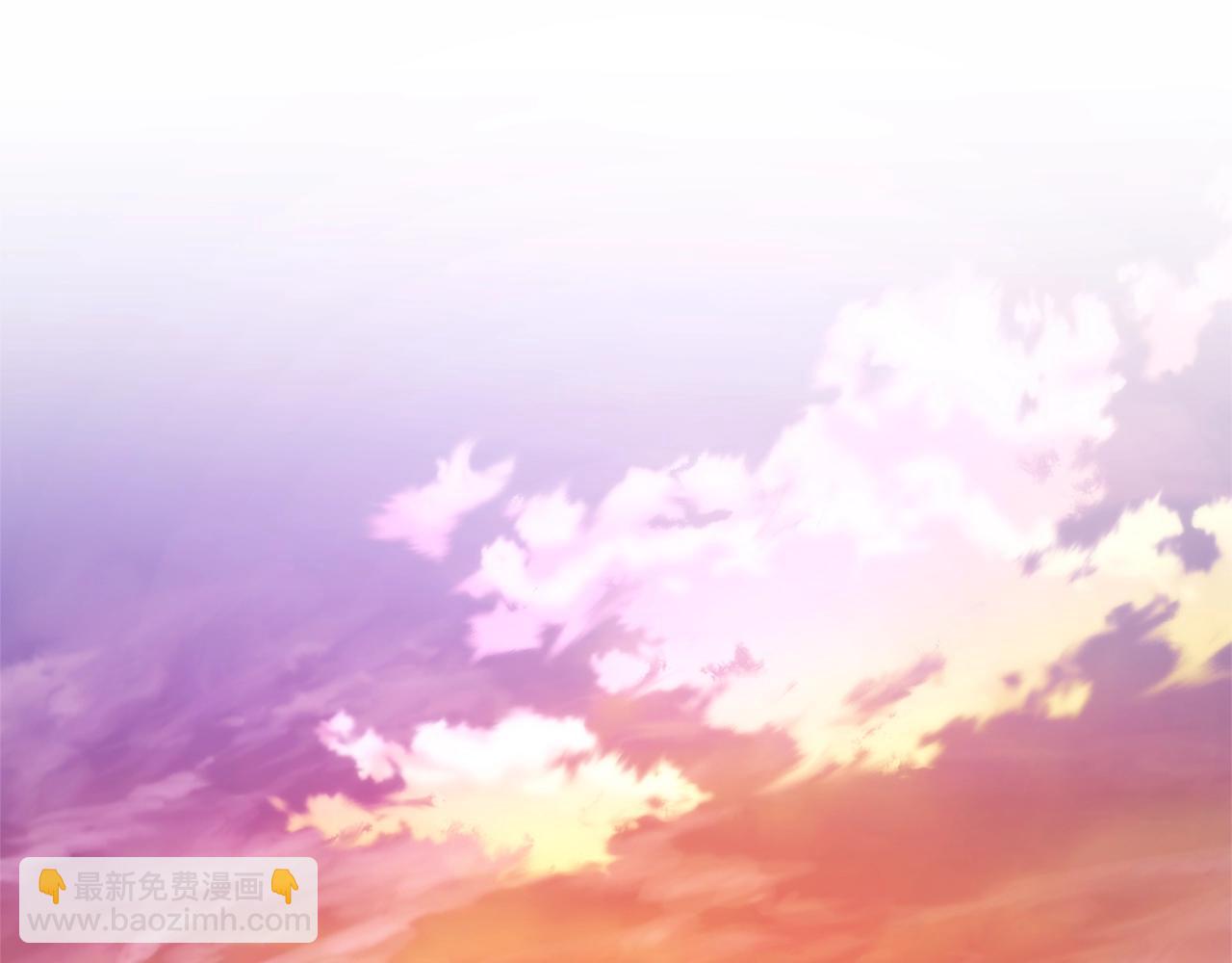 成爲伯爵家的廢物 - 第116話 帥哥，借我坐坐(4/5) - 5