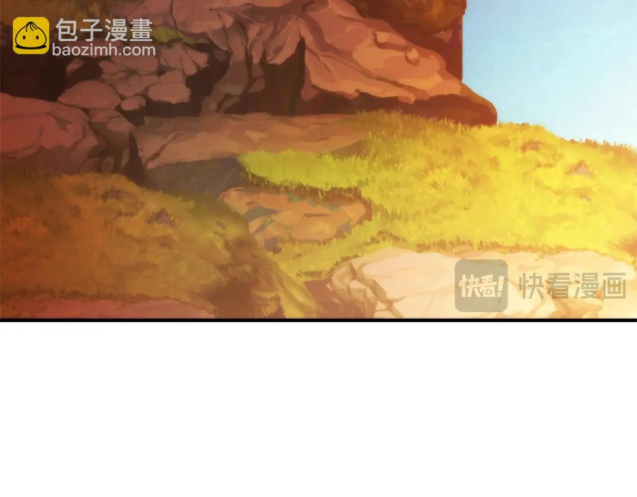 成爲伯爵家的廢物 - 第116話 帥哥，借我坐坐(4/5) - 8