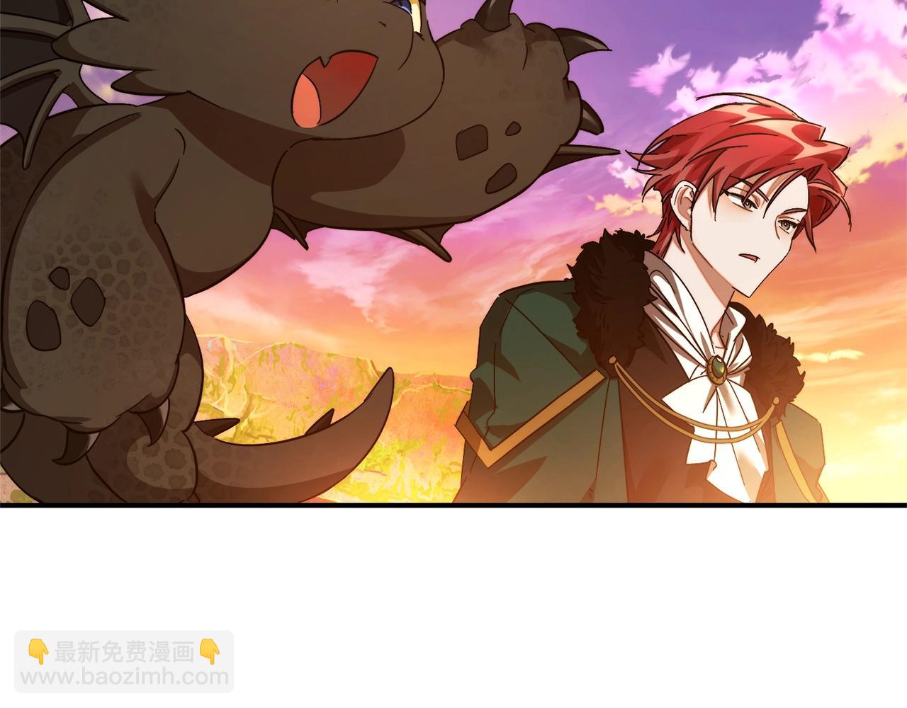 成爲伯爵家的廢物 - 第116話 帥哥，借我坐坐(4/5) - 8