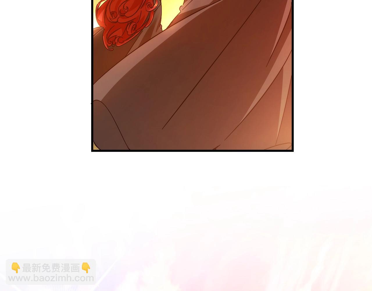 成爲伯爵家的廢物 - 第116話 帥哥，借我坐坐(4/5) - 2