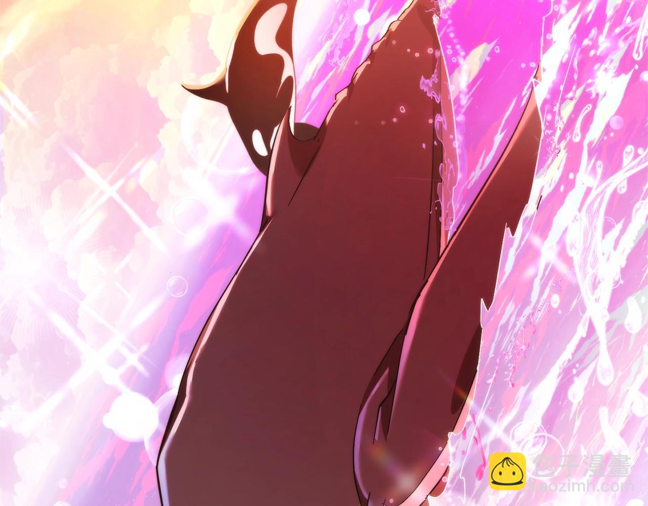 成爲伯爵家的廢物 - 第116話 帥哥，借我坐坐(4/5) - 5