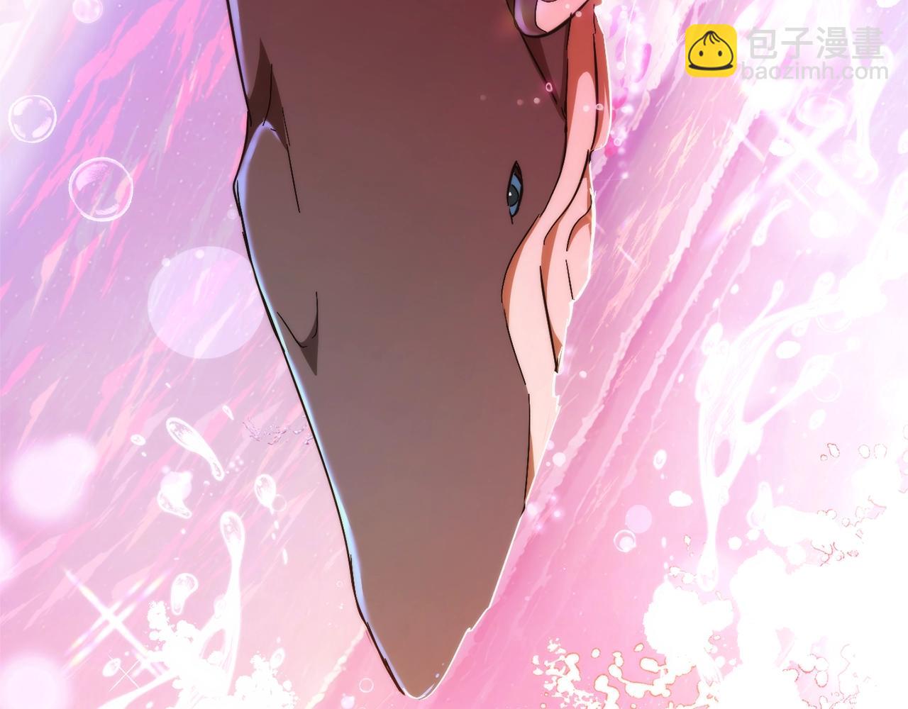 成爲伯爵家的廢物 - 第116話 帥哥，借我坐坐(4/5) - 6