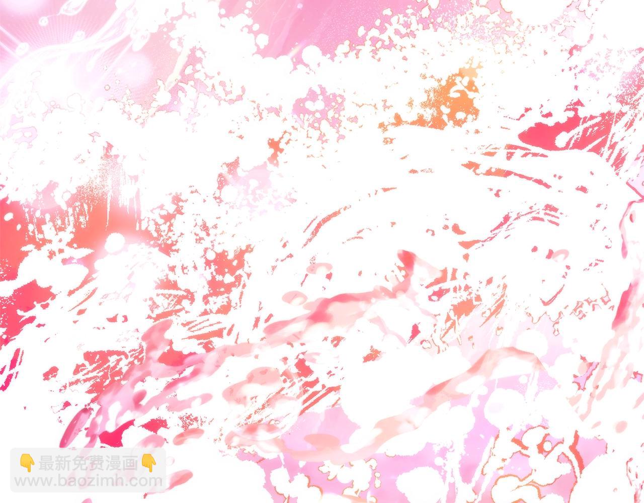 成爲伯爵家的廢物 - 第116話 帥哥，借我坐坐(4/5) - 7