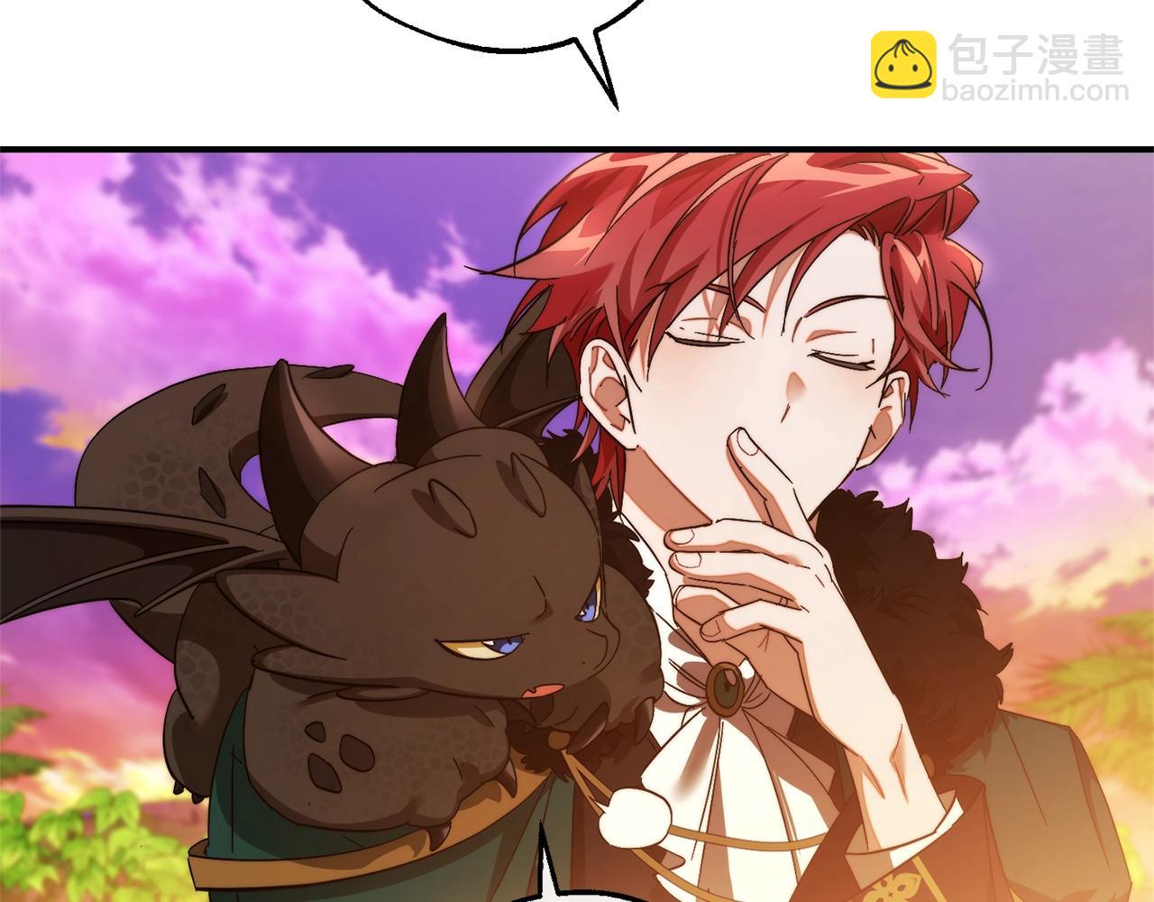 成爲伯爵家的廢物 - 第116話 帥哥，借我坐坐(4/5) - 5