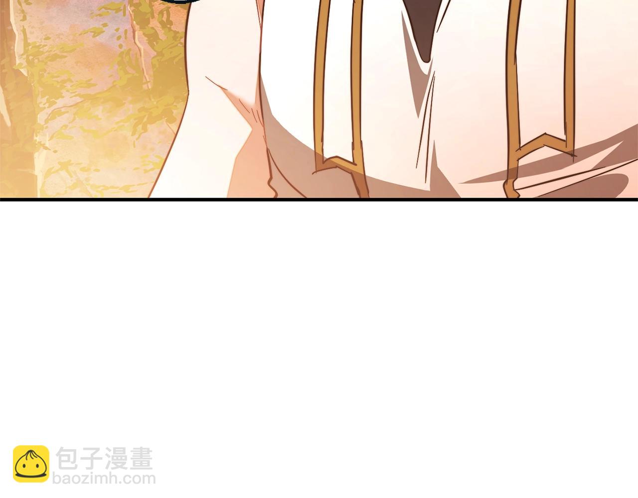 成爲伯爵家的廢物 - 第116話 帥哥，借我坐坐(5/5) - 1