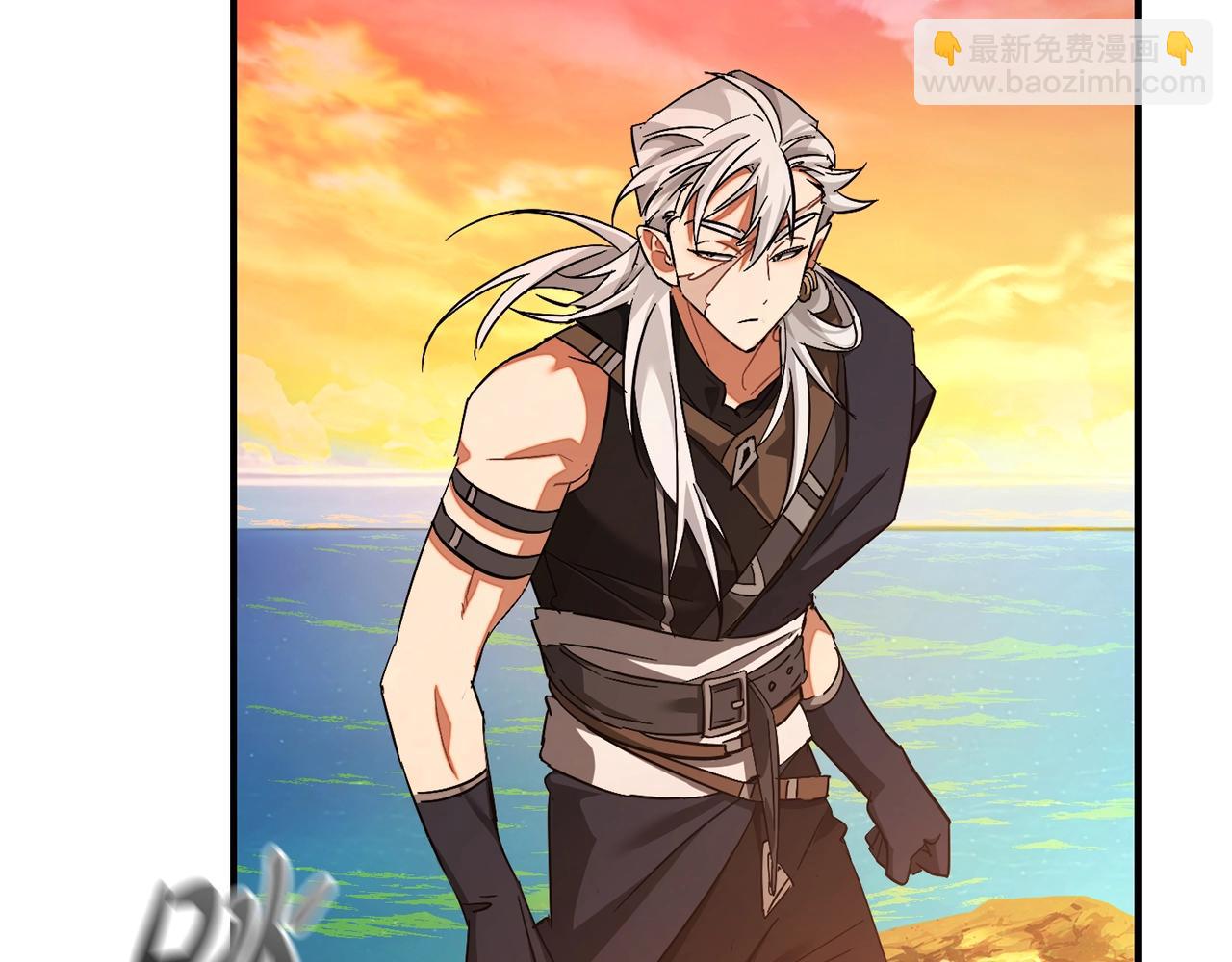 成爲伯爵家的廢物 - 第116話 帥哥，借我坐坐(5/5) - 4