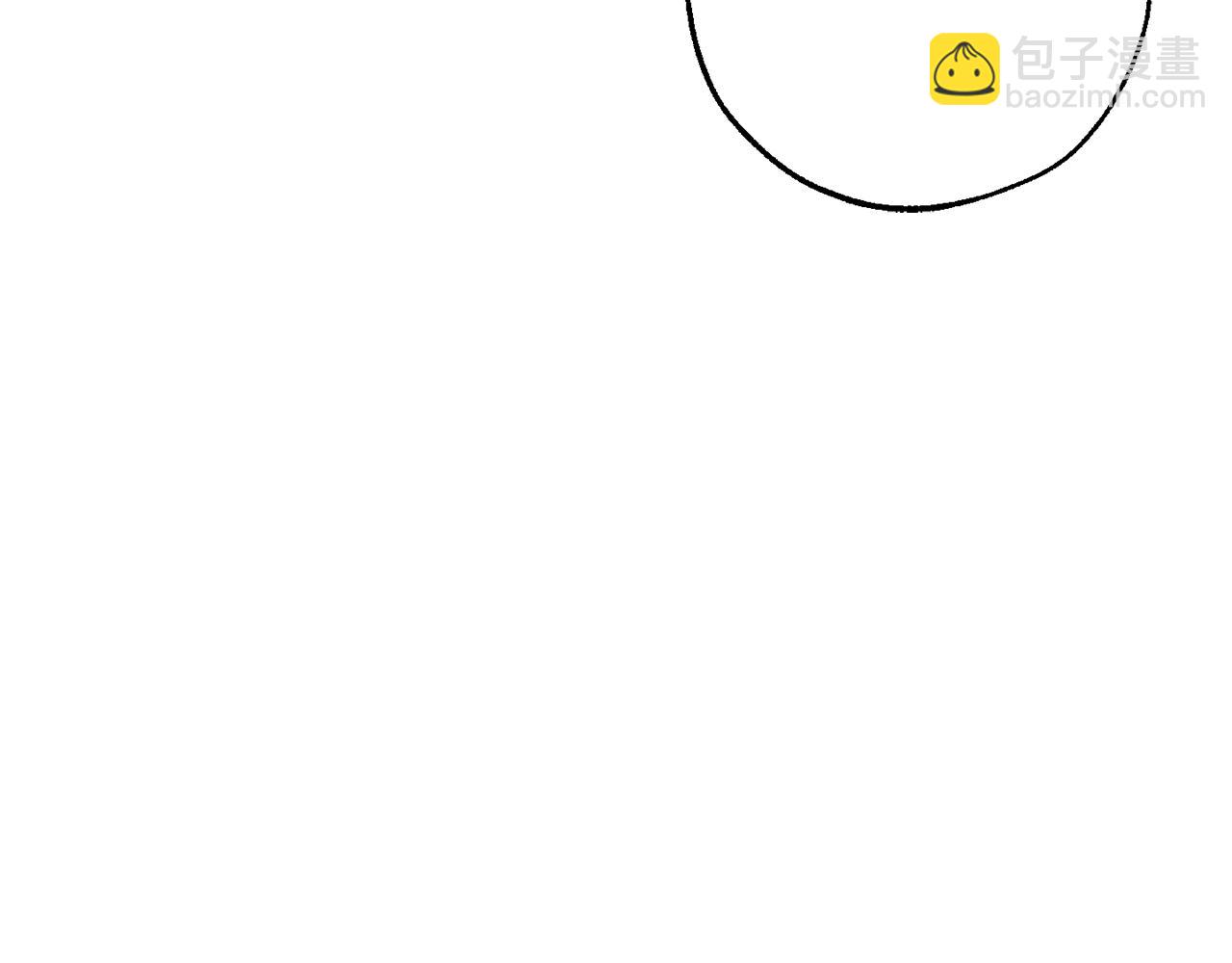 成爲伯爵家的廢物 - 第116話 帥哥，借我坐坐(5/5) - 8