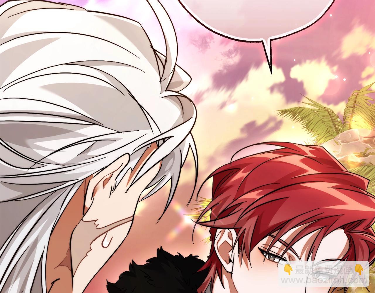 成爲伯爵家的廢物 - 第116話 帥哥，借我坐坐(5/5) - 4