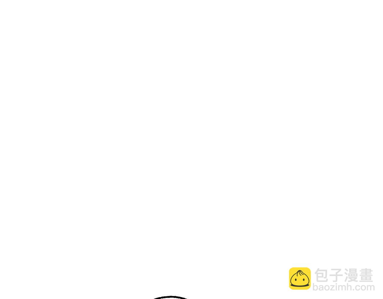 成爲伯爵家的廢物 - 第116話 帥哥，借我坐坐(1/5) - 1