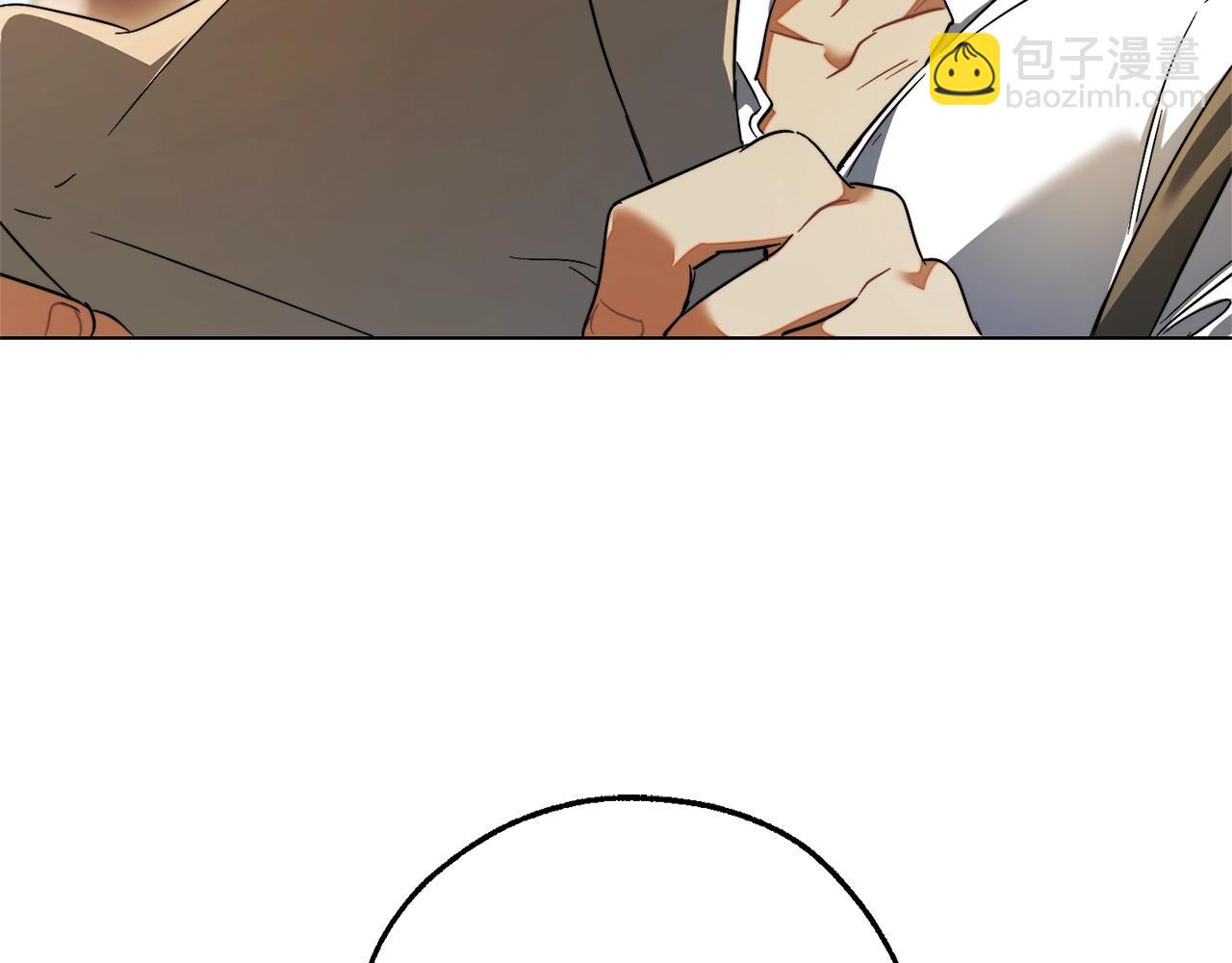 成爲伯爵家的廢物 - 第116話 帥哥，借我坐坐(1/5) - 3