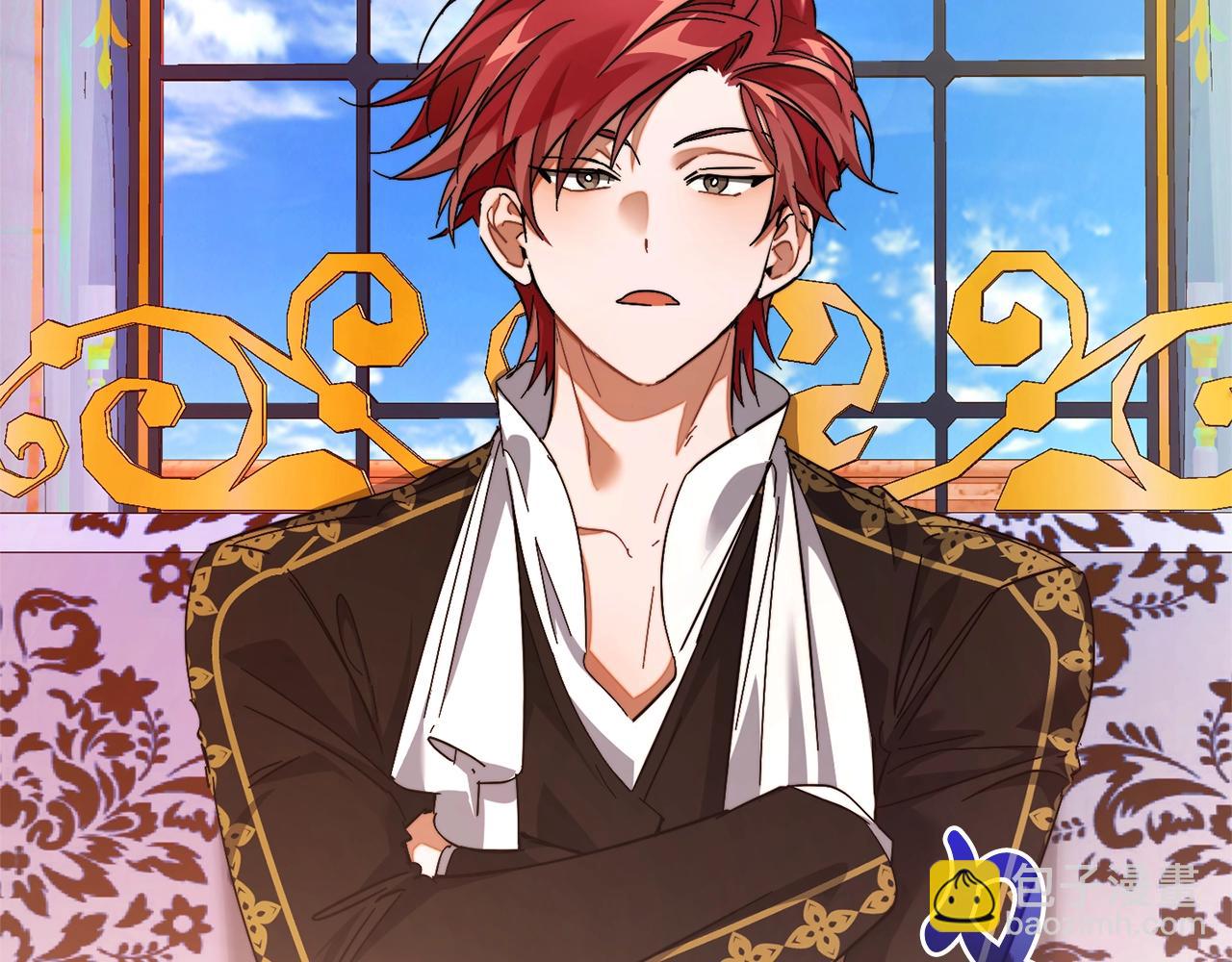 成爲伯爵家的廢物 - 第116話 帥哥，借我坐坐(2/5) - 6