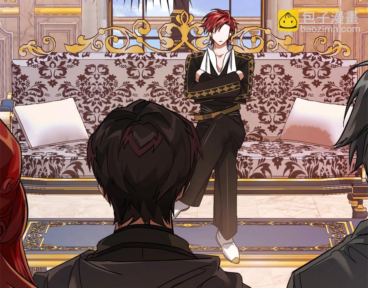 成爲伯爵家的廢物 - 第116話 帥哥，借我坐坐(2/5) - 1