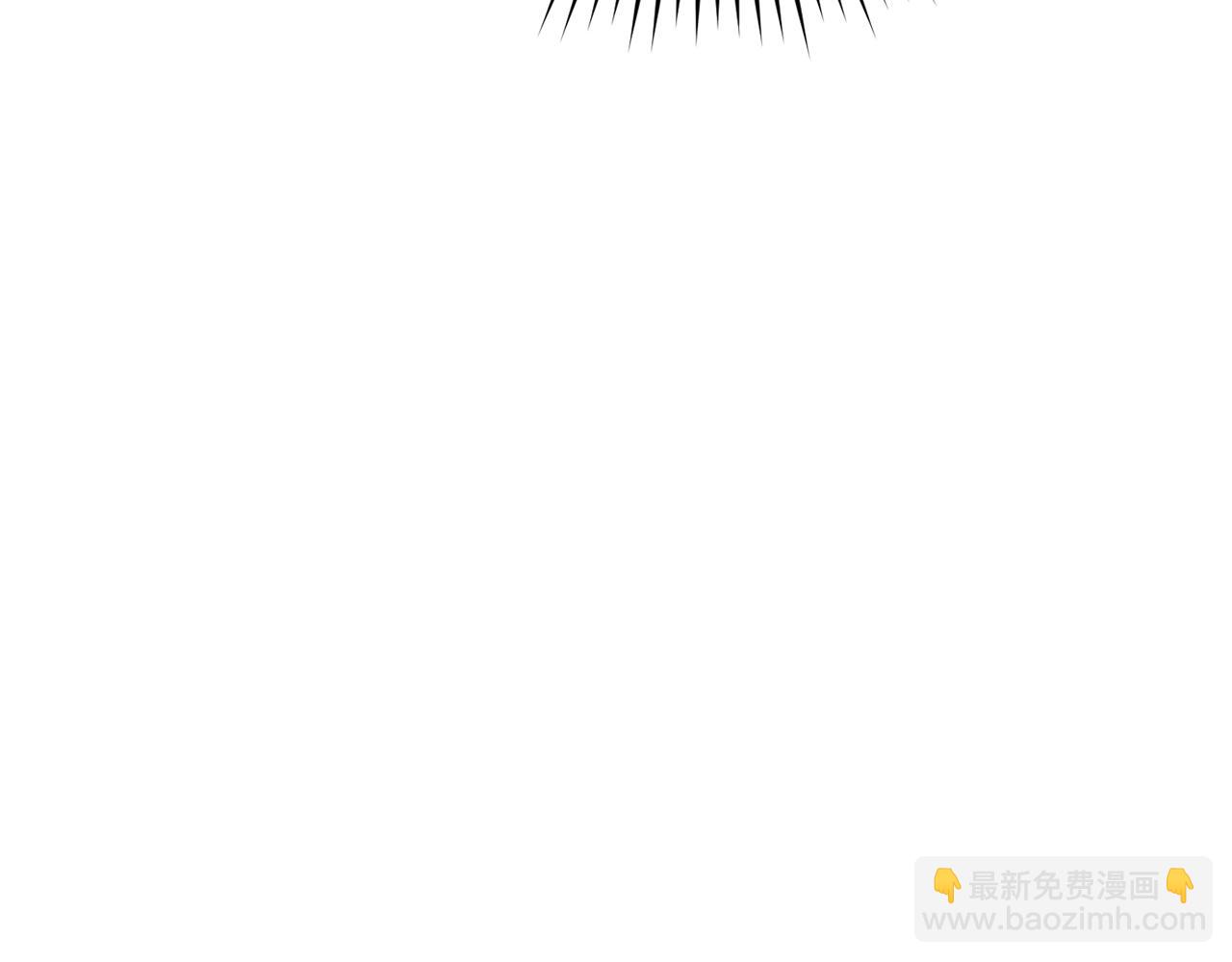 成爲伯爵家的廢物 - 第116話 帥哥，借我坐坐(2/5) - 3