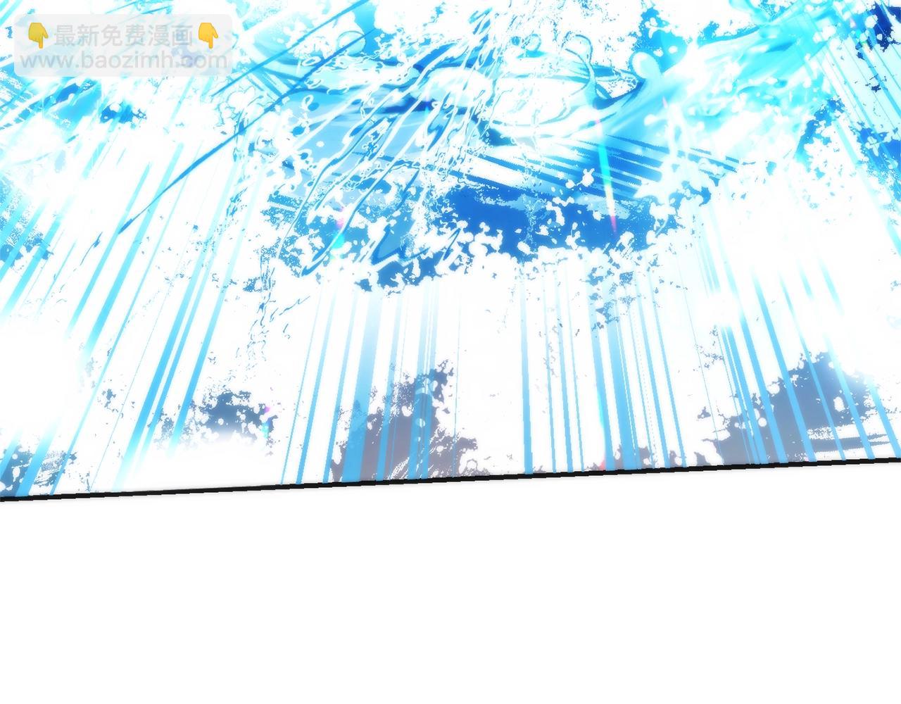 成爲伯爵家的廢物 - 第118話 行動開始(1/5) - 2