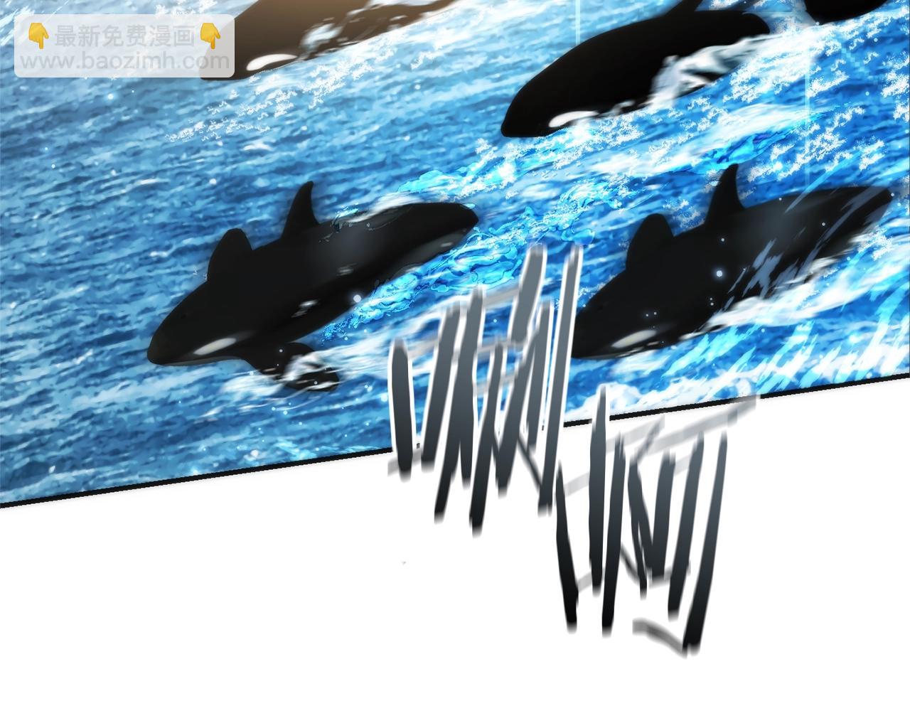 成爲伯爵家的廢物 - 第118話 行動開始(1/5) - 4