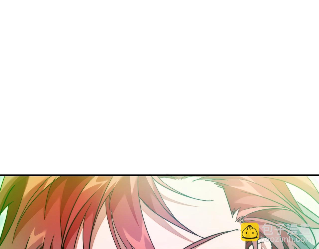 成爲伯爵家的廢物 - 第118話 行動開始(3/5) - 3