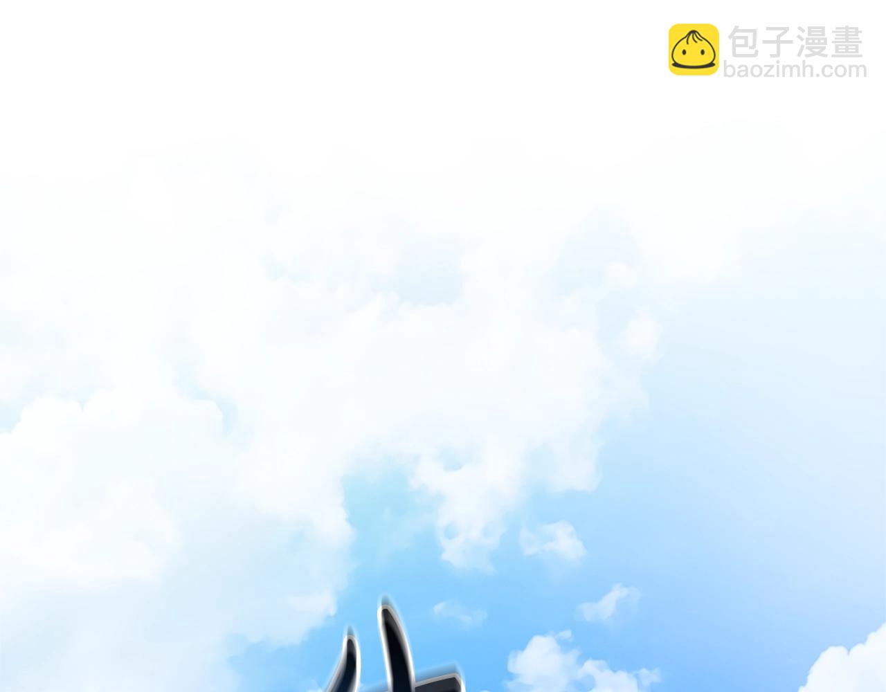 成爲伯爵家的廢物 - 第118話 行動開始(3/5) - 7