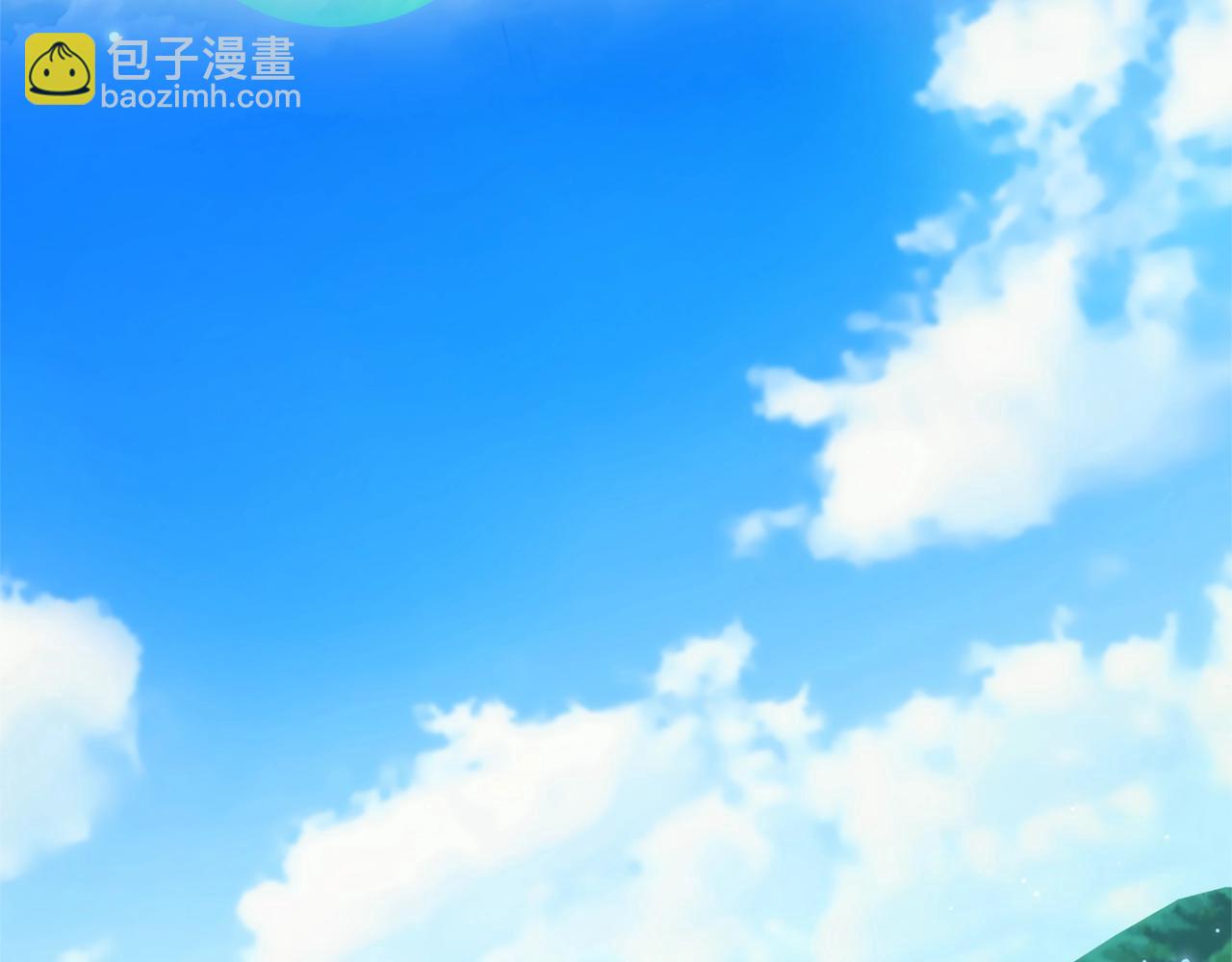 成爲伯爵家的廢物 - 第118話 行動開始(3/5) - 1