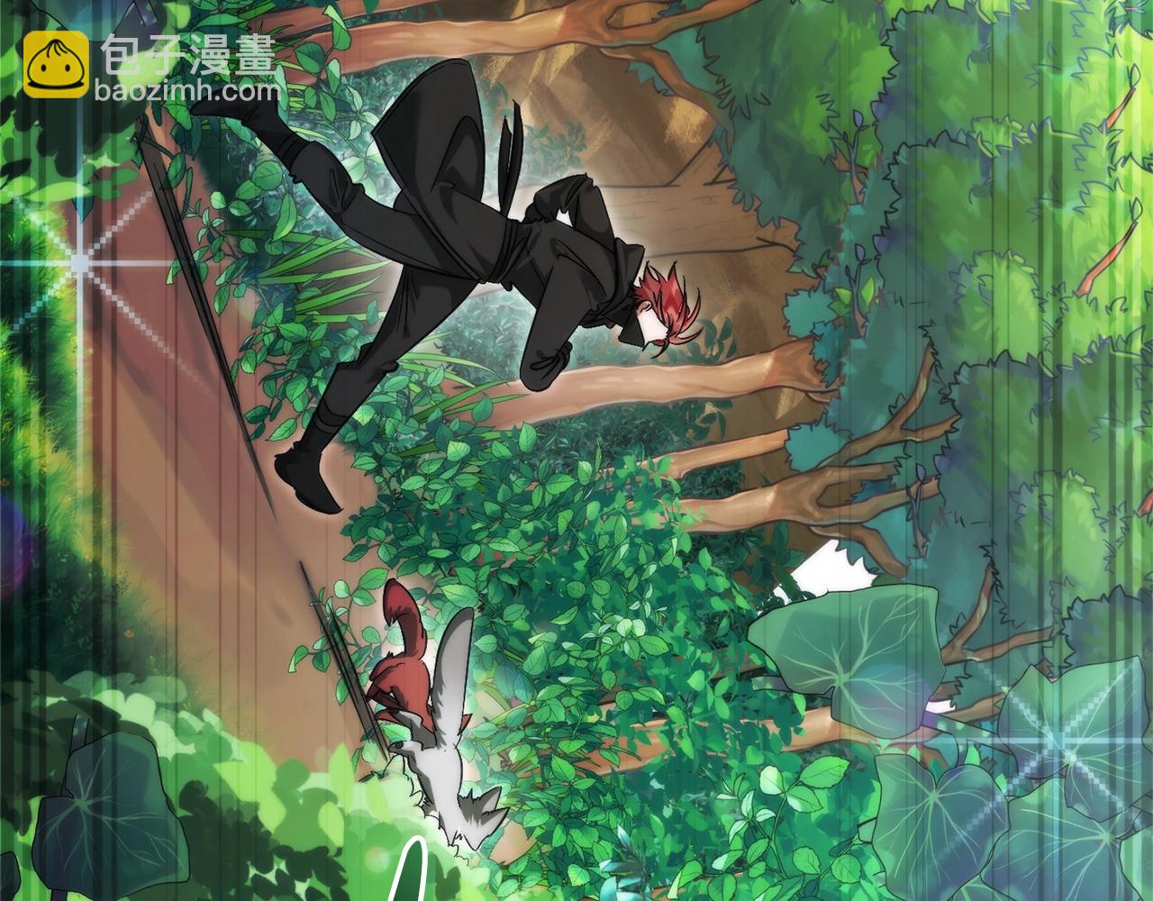 成爲伯爵家的廢物 - 第118話 行動開始(3/5) - 1