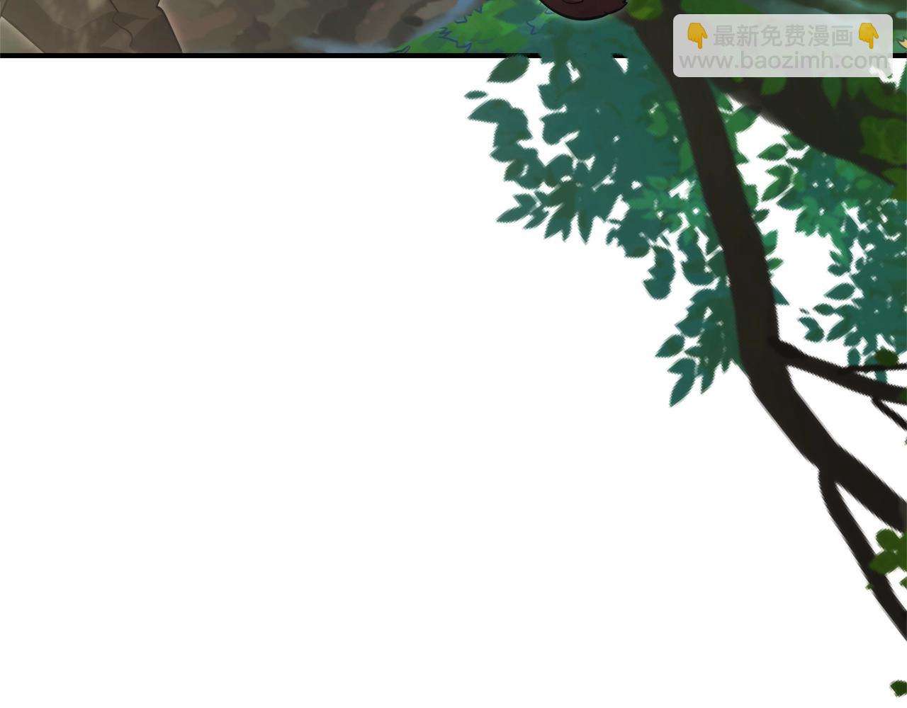 成爲伯爵家的廢物 - 第118話 行動開始(4/5) - 1