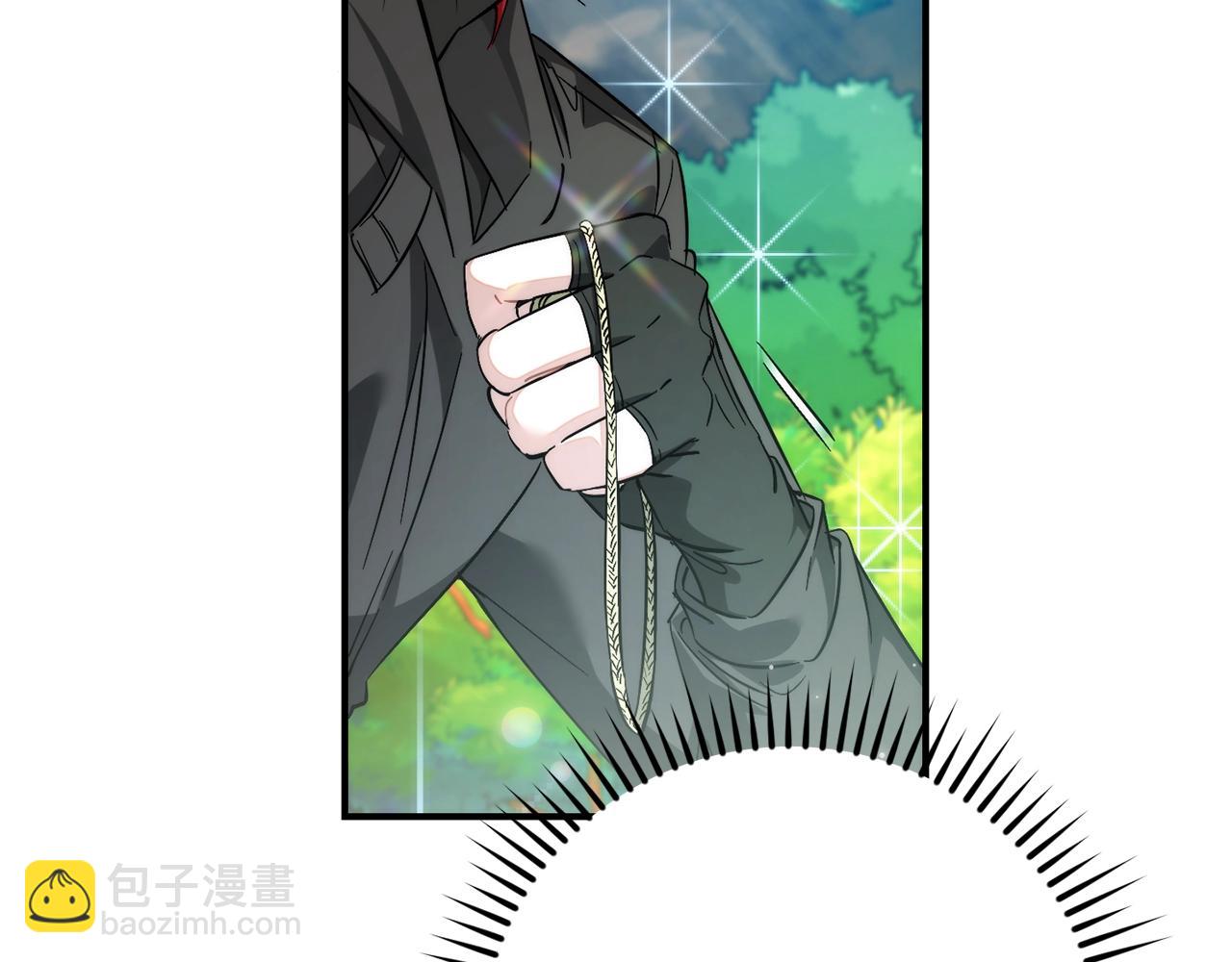 成爲伯爵家的廢物 - 第118話 行動開始(4/5) - 6