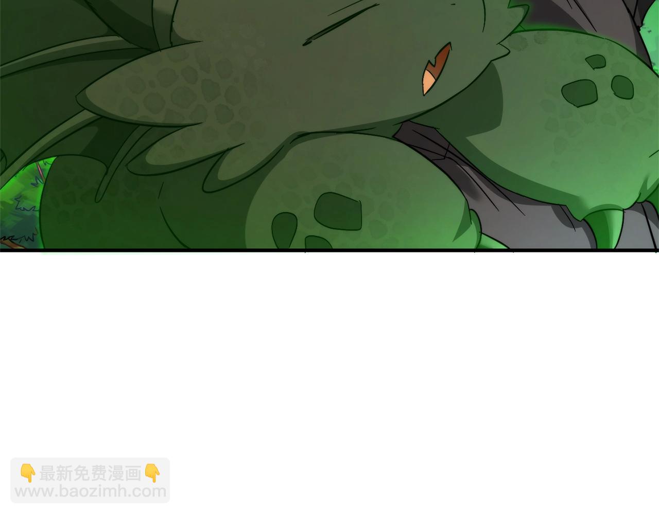 成爲伯爵家的廢物 - 第118話 行動開始(4/5) - 1