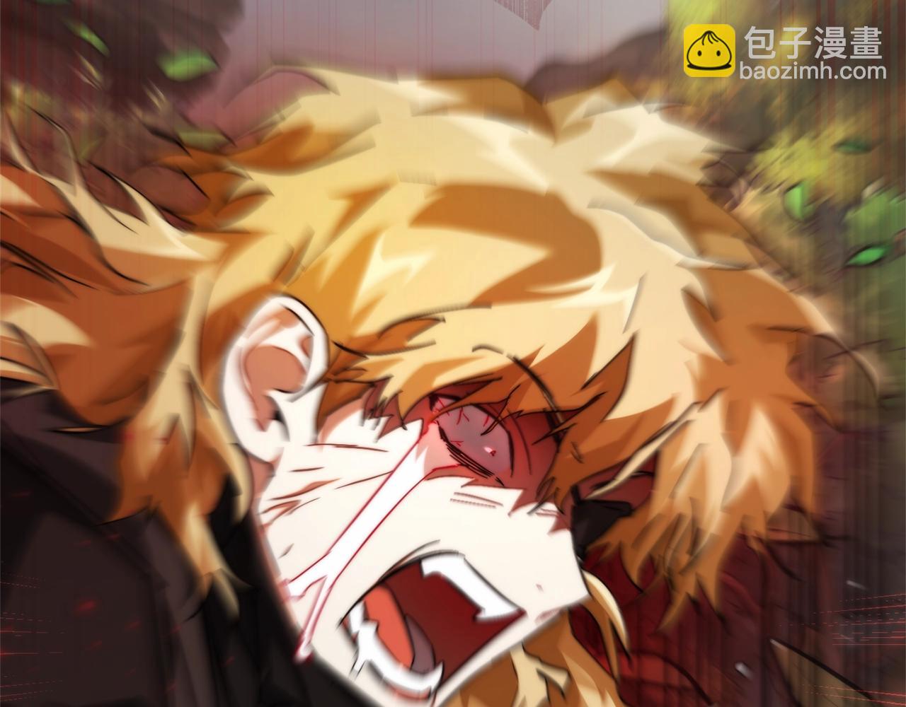 成爲伯爵家的廢物 - 第118話 行動開始(4/5) - 7