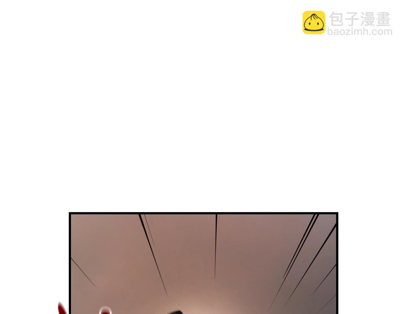 成爲伯爵家的廢物 - 第118話 行動開始(4/5) - 2