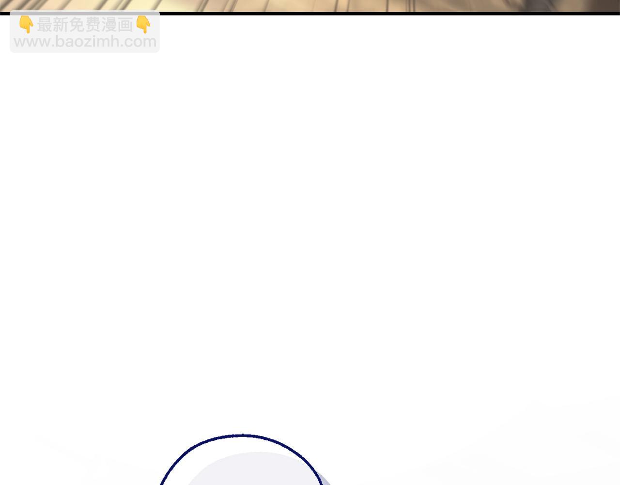 成爲伯爵家的廢物 - 第118話 行動開始(5/5) - 6